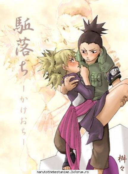 Pareri - e o sweet shi se potriveste cu shikamaru ^_^ - Temari Sabaku